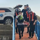 사천해양경찰서 이미지