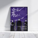 현인쇄디자인