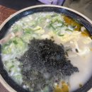 동탄 만두 맛집 장호덕손만두 동탄역점 솔직 후기
