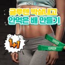 디앤아이랩