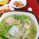 소문난울엄마손만두 네이버블로그