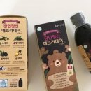 네이처센스 대리점
