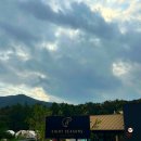 홍천힐링하우스 | 홍천 글램핑 에잇시즌즈 수영장 사우나 바비큐 이용 후기