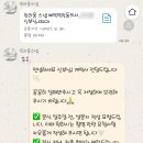 [아이폰 스냅] 로얄파크컨벤션 트라움스냅 계약 후기