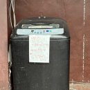 몽푸하우스 | [충청도/태안] 해루질 가능한 감성 펜션 <몽푸하우스> 내돈내산 후기 +맛조개 잡기