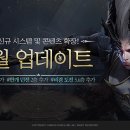 가람코리아 이미지