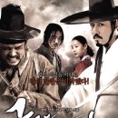 구르믈 버서난 달처럼 이미지