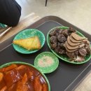 파리바게뜨(반송점) 이미지
