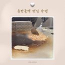 생생고기백화점 | 동탄롯데백화점맛집 카렌 두돌아기와 솔직후기