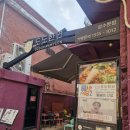 제때한끼 | 성수맛집 도도한면 줄서는 우동 맛집 방문 후기