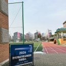 서해중학교 이미지