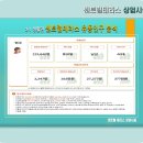 대평동_BRT 이미지