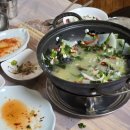 남해활어 - 창원시 성산구 상남로 38 | 남해활어