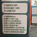 클릭광고사 이미지