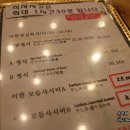 이한 PC 이미지