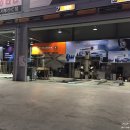 티스테이션서부산IC점