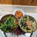 신음동네길 이미지