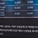 판포레스트 이미지