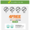 더조은푸드 | 더조은 진짜 진하고 맛있는 양배추로 위 건강 챙겨요!