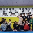 용인대해천GYM 이미지