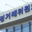 골든하인드 이미지