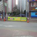 여주-0979 Daum카페