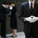 함께장례전문서비스