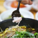 제주국밥 - 서귀포시 | 제주국밥