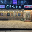 강남대로16길 4 이미지