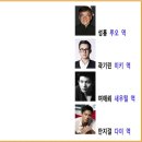 라이드온