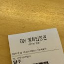 핸섬살롱 이미지