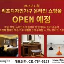 무궁화모텔 이미지