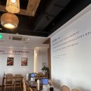 한양마린 | 마린시티맛집 이가솜씨에서 해운대뷰 보면서 식사하기