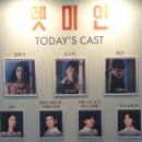 해피인휴 이미지