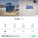 덕성산단1로 네이버블로그