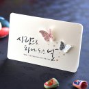 조은인쇄 이미지