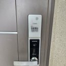 송부로273번길 네이버블로그