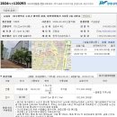 임장 이미지