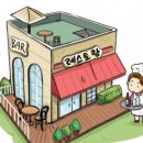원스톱 식품위생 행정사 이미지