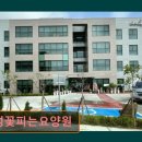 화성꽃피는요양원 | 경기도 화성시 노인요양원 요양센터 정보 화성꽃피는요양원 전문 요양시설로 신뢰도 높음