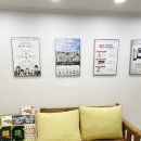 3030영어&장쌤영어학원