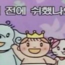 공주-02 이미지