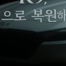 월곶자동차공업사 이미지