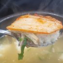 두물머리 양평해장국 남양주화도점 | 북한강 맛집 추천 두물머리양평해장국 남양주화도점 24시 식당
