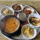 강촌이모네 이미지