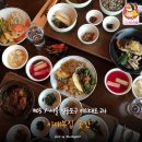 블래스유 이미지
