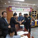 대구장애인종합복지관 이미지