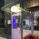 등촌역 술집 등촌주가 ｜ 육사시미, 바지락술찜+수제비, 생맥주 후기
