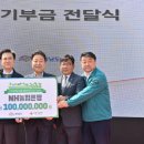 대지톱밥영농조합 이미지