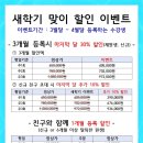 퍼스트 스윔 이미지